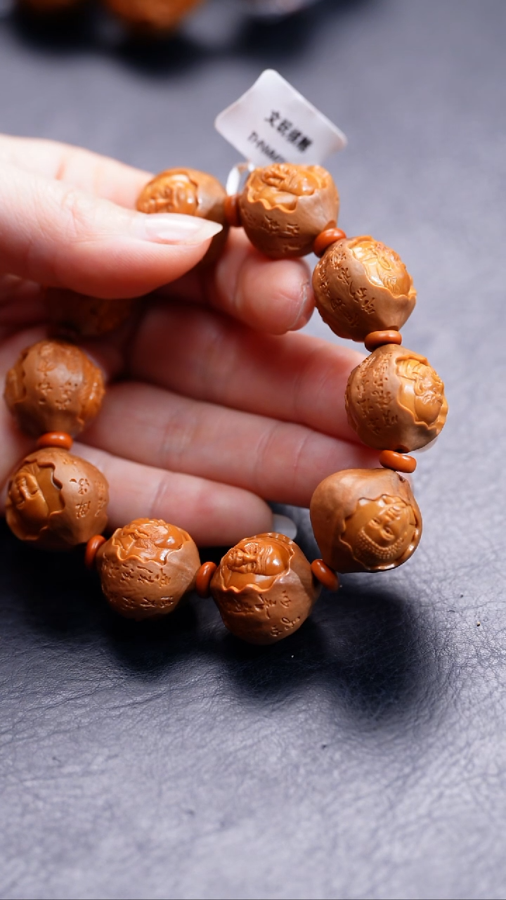 【闪购商品】橄榄核手串/手链橄榄核