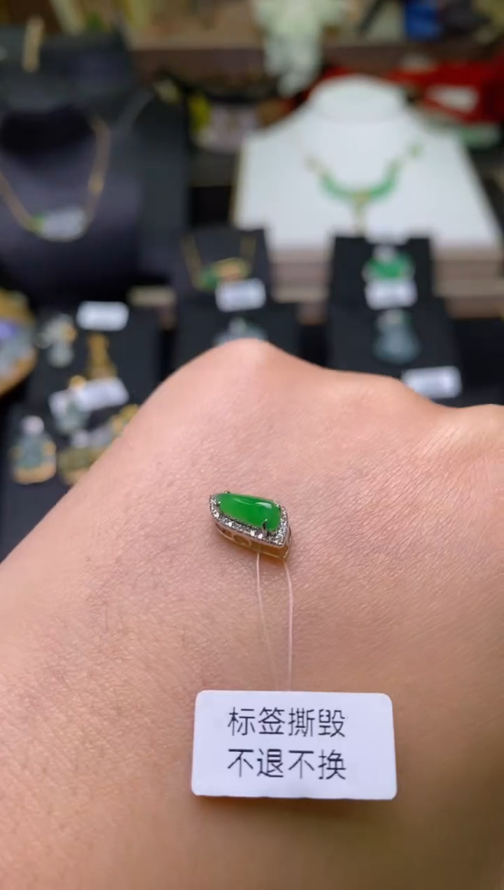 【闪购商品】翡翠颈饰18K金镶嵌净货18326