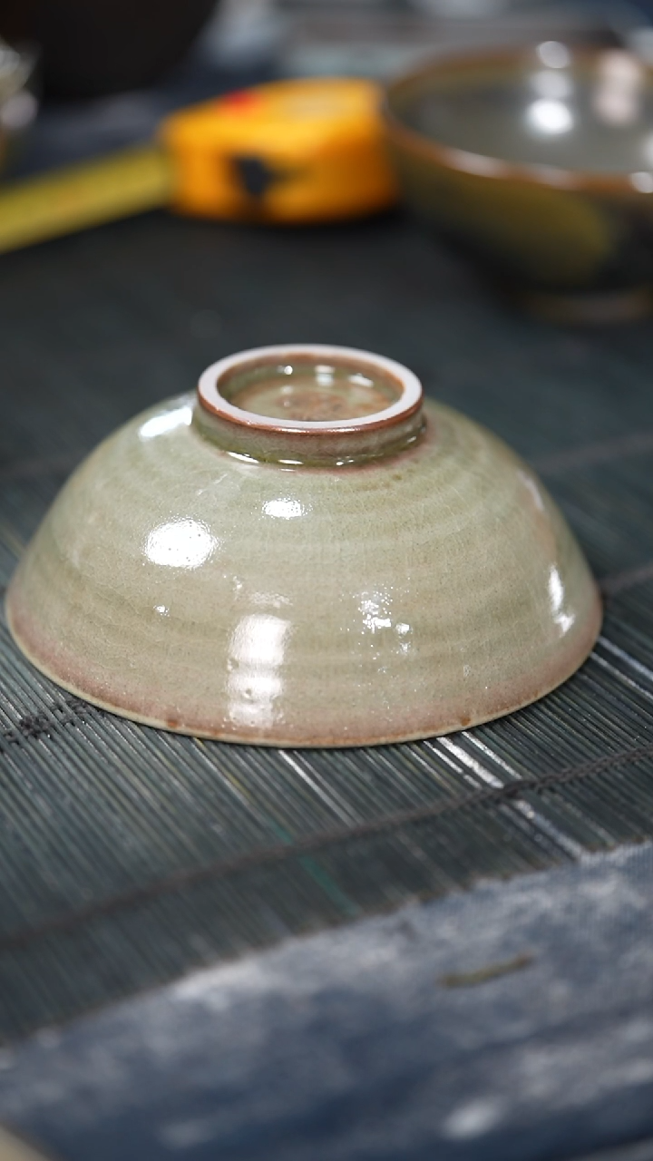 浪鬼柴烧今****点碗