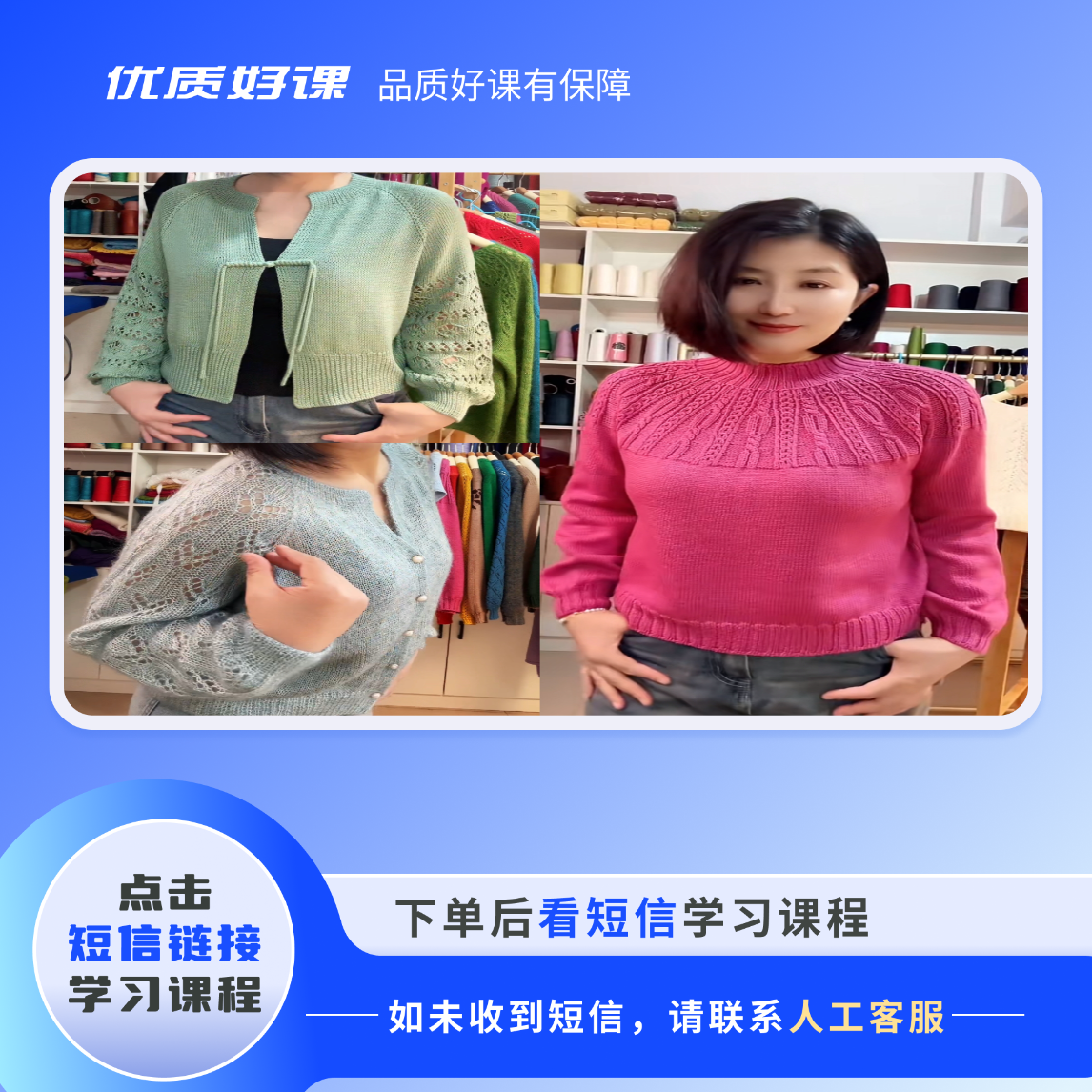 新中式，矜持，灯笼，3款教程