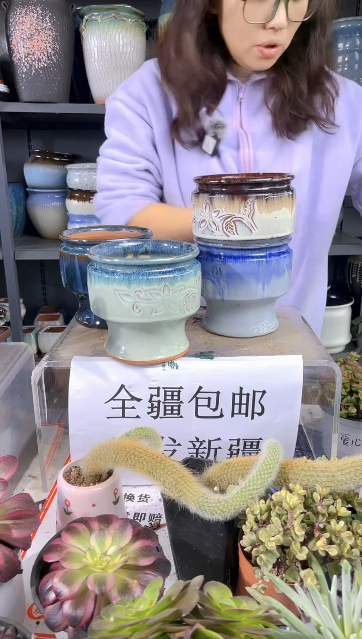 【闪购商品】圆口収底陶盆4个装