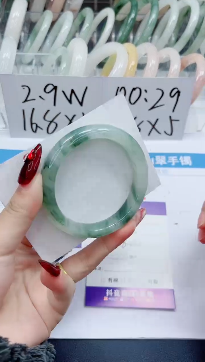 【闪购商品】石英质玉手镯未镶嵌217-54.8