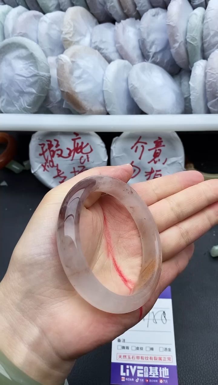 未镶嵌手镯石英质玉瑕疵145+57/58