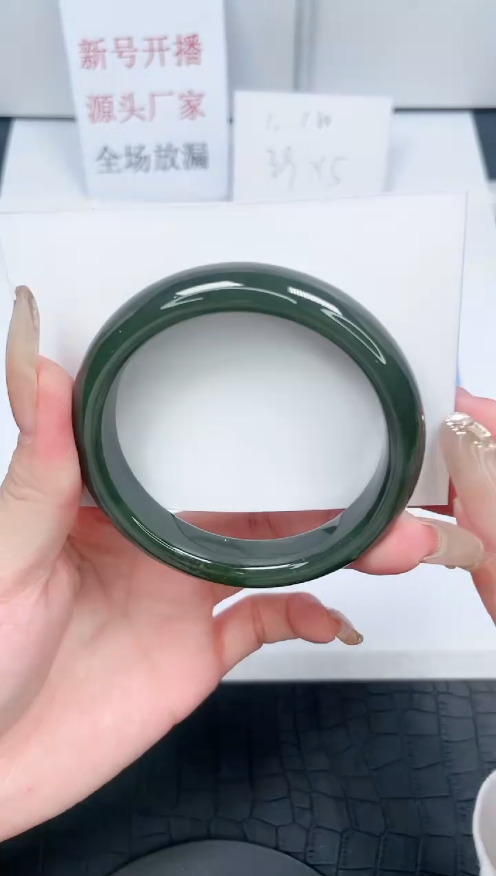 【闪购商品】和田玉手镯未镶嵌V174-54.7