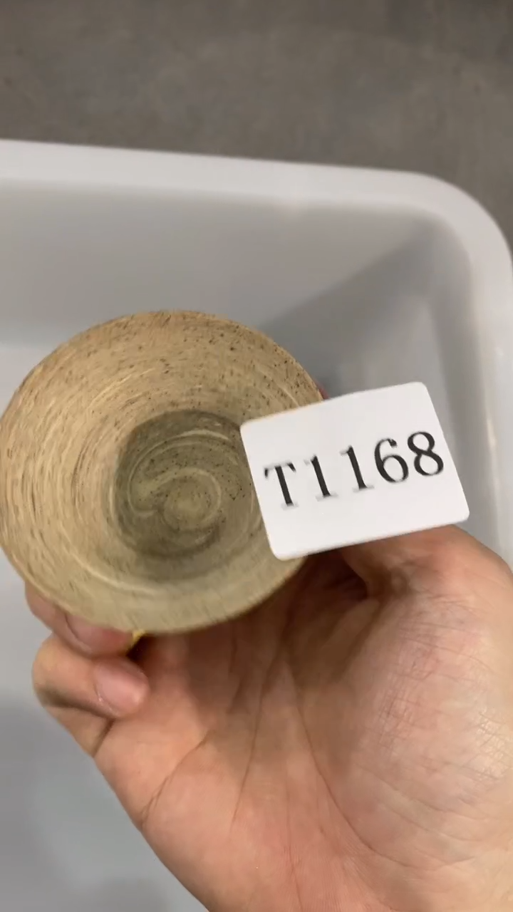 瓷片T1168陶瓷茶具茶器