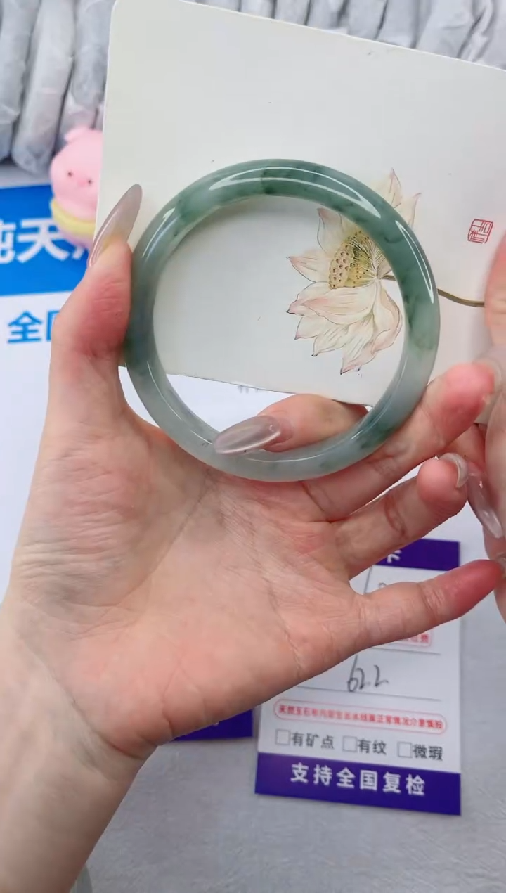 【闪购商品】石英质玉手镯合金60-62.2