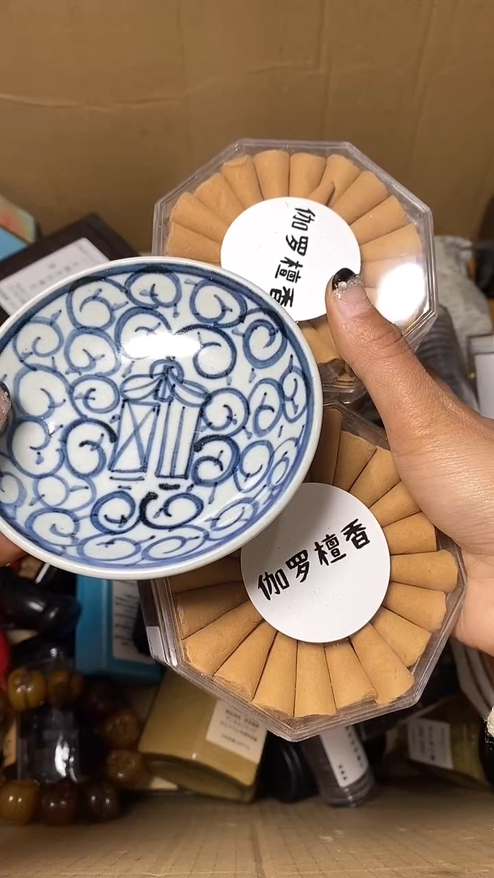 【闪购商品】默认工艺艺术美术品