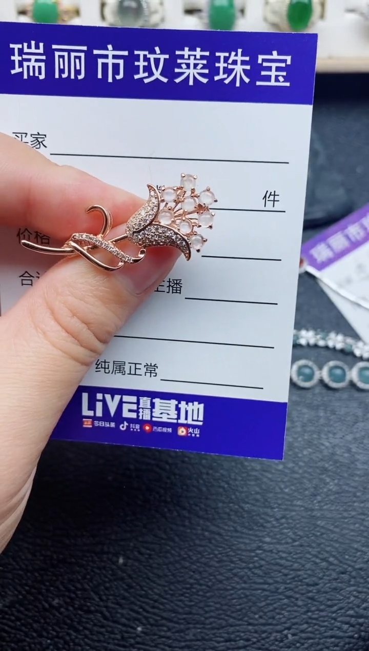 【闪购商品】翡翠戒指银S925镶嵌11111