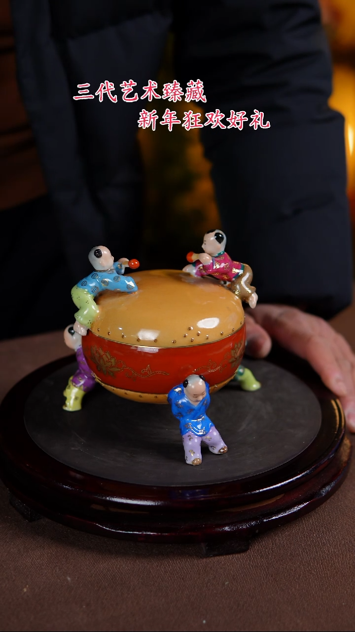 【闪购商品】景德镇陶瓷11111111111111