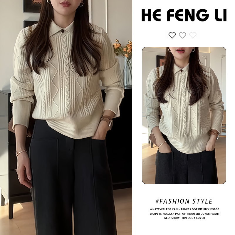 新款潮流百搭简约通勤风针织衫女2025冬季设计感时尚显白舒适上衣