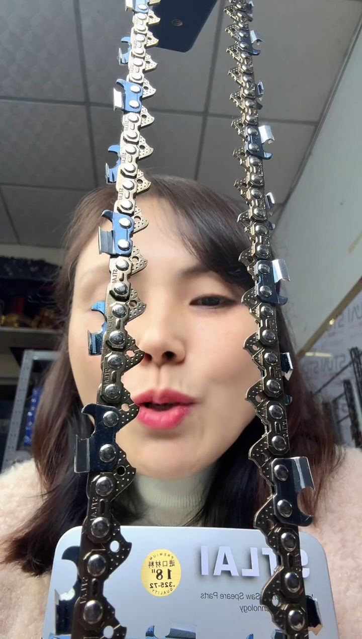 18寸33刀导板链条 一套 锉刀1根