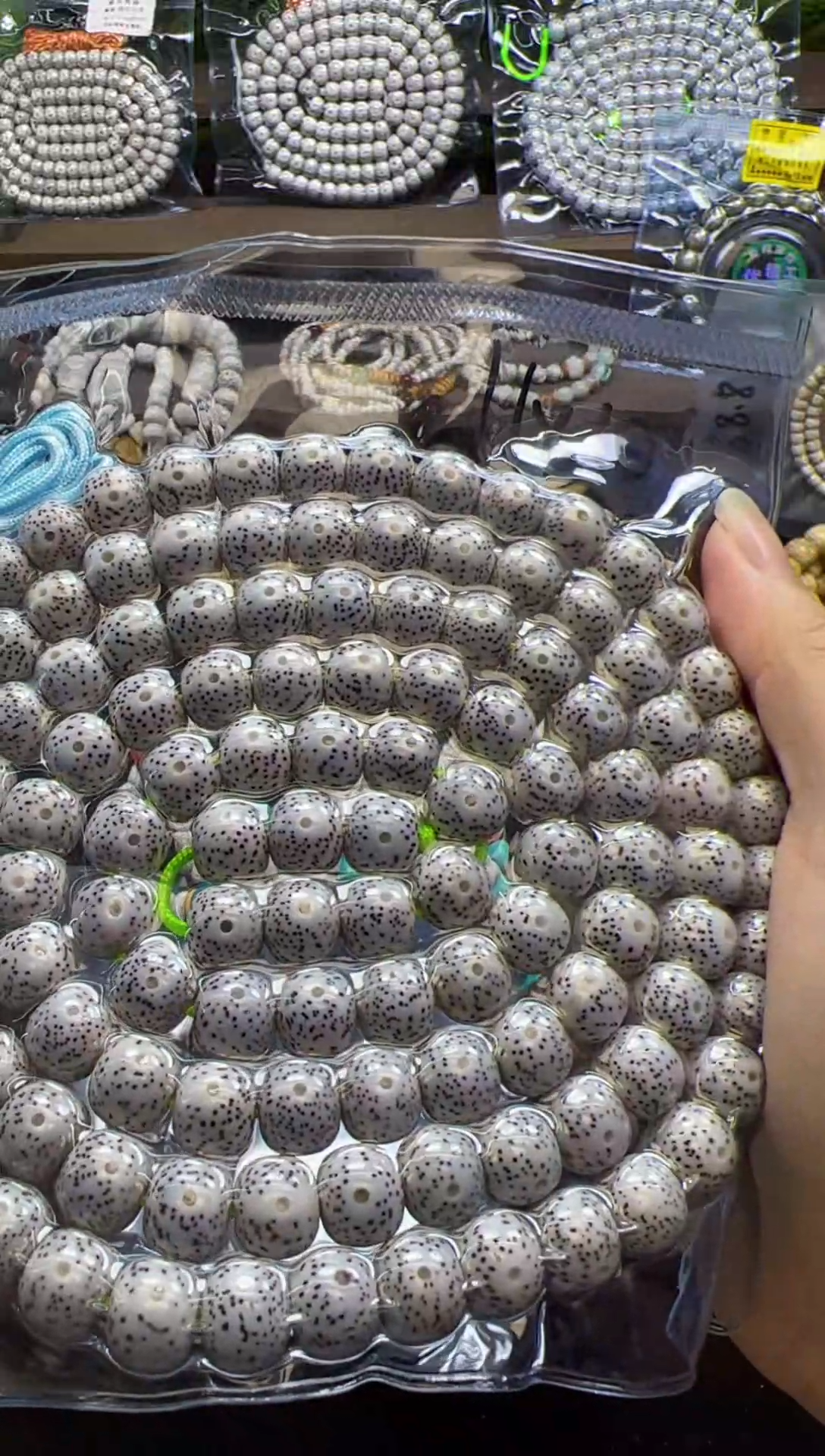 星月菩提手串半****)星月菩提10*11