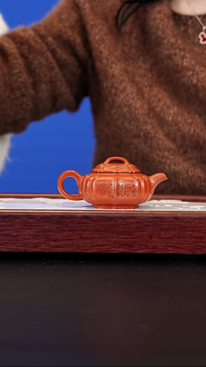 茶壶紫砂40                           