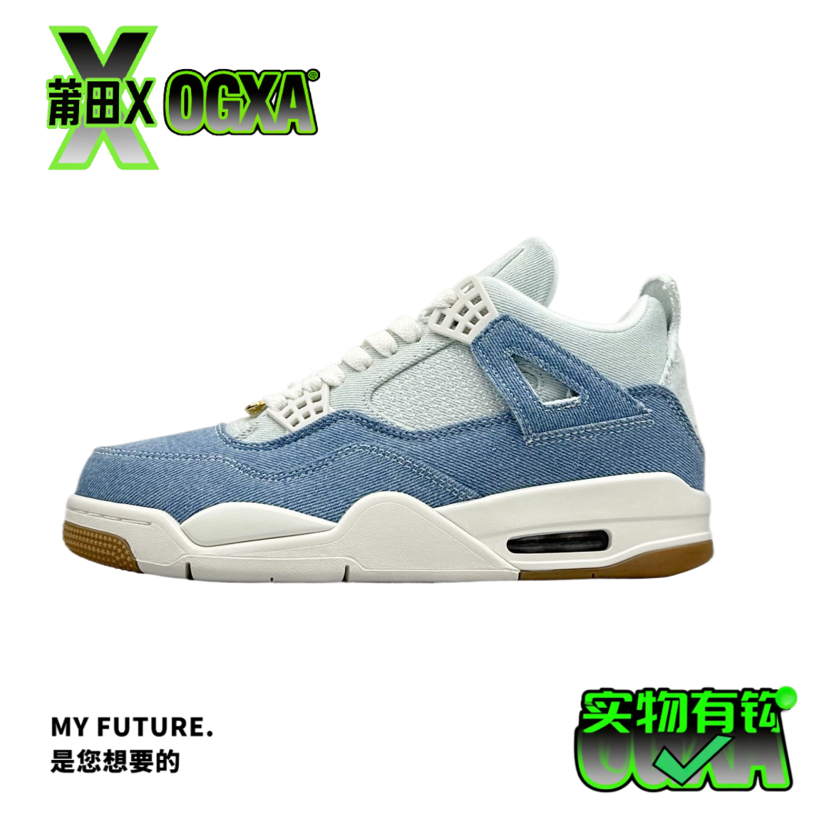 【顶配版本】‘4代’百搭经典款运动鞋篮球鞋男鞋时尚潮流