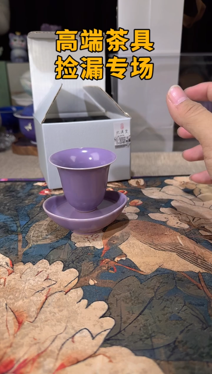 瓷茶屿山岚专用链接@@@@@