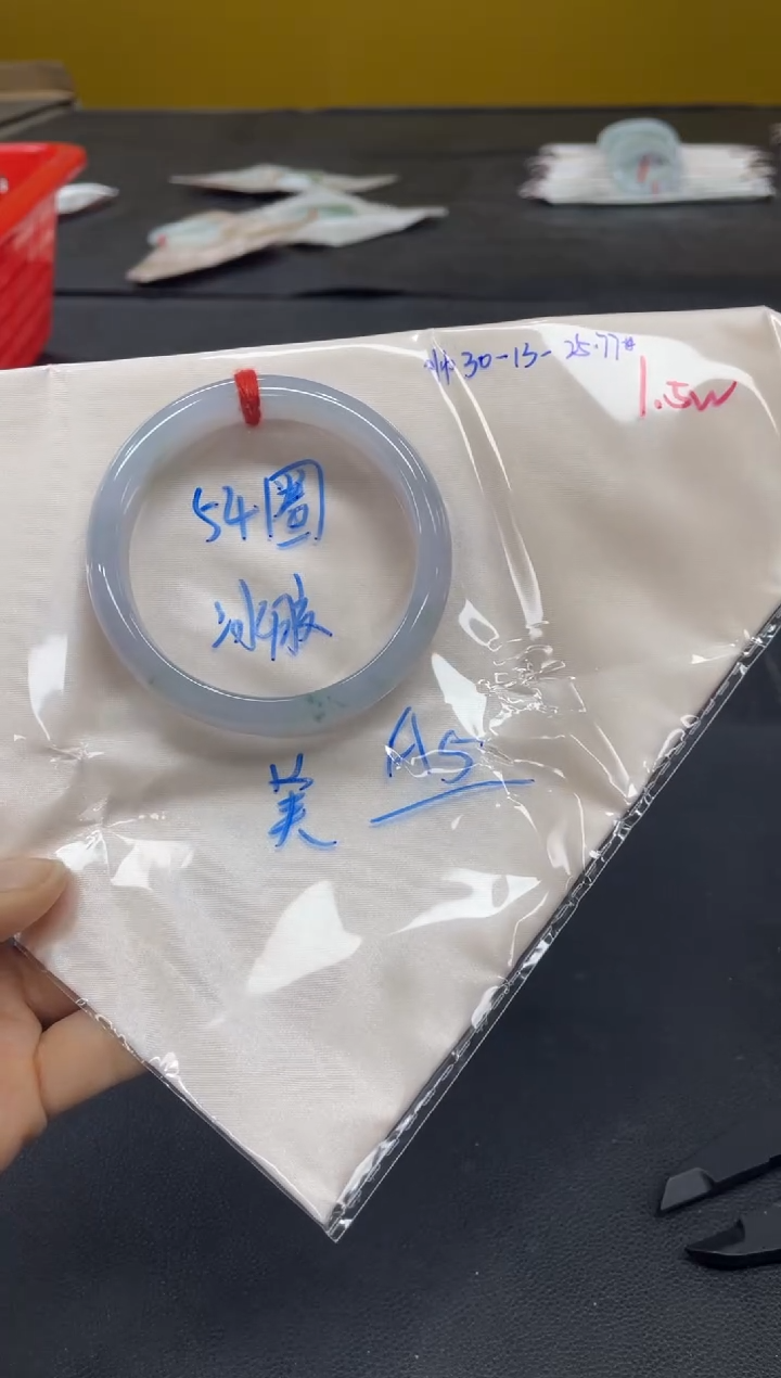 未镶嵌手镯翡翠翡翠手镯