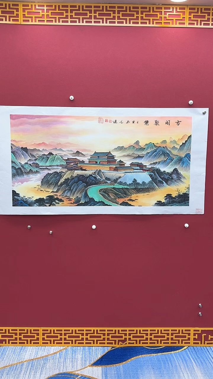 【闪购商品】国画书法绘画闪电购-