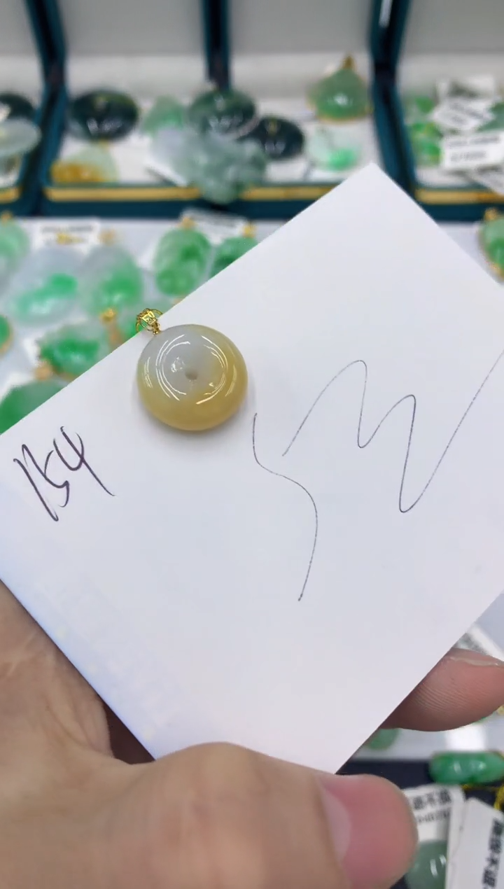 【闪购商品】翡翠颈饰18K金镶嵌1111111111