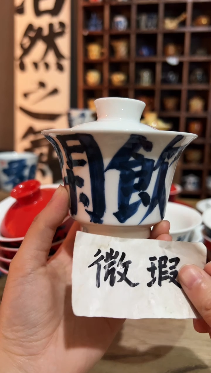 【闪购商品】观云听雨原创手绘茶具