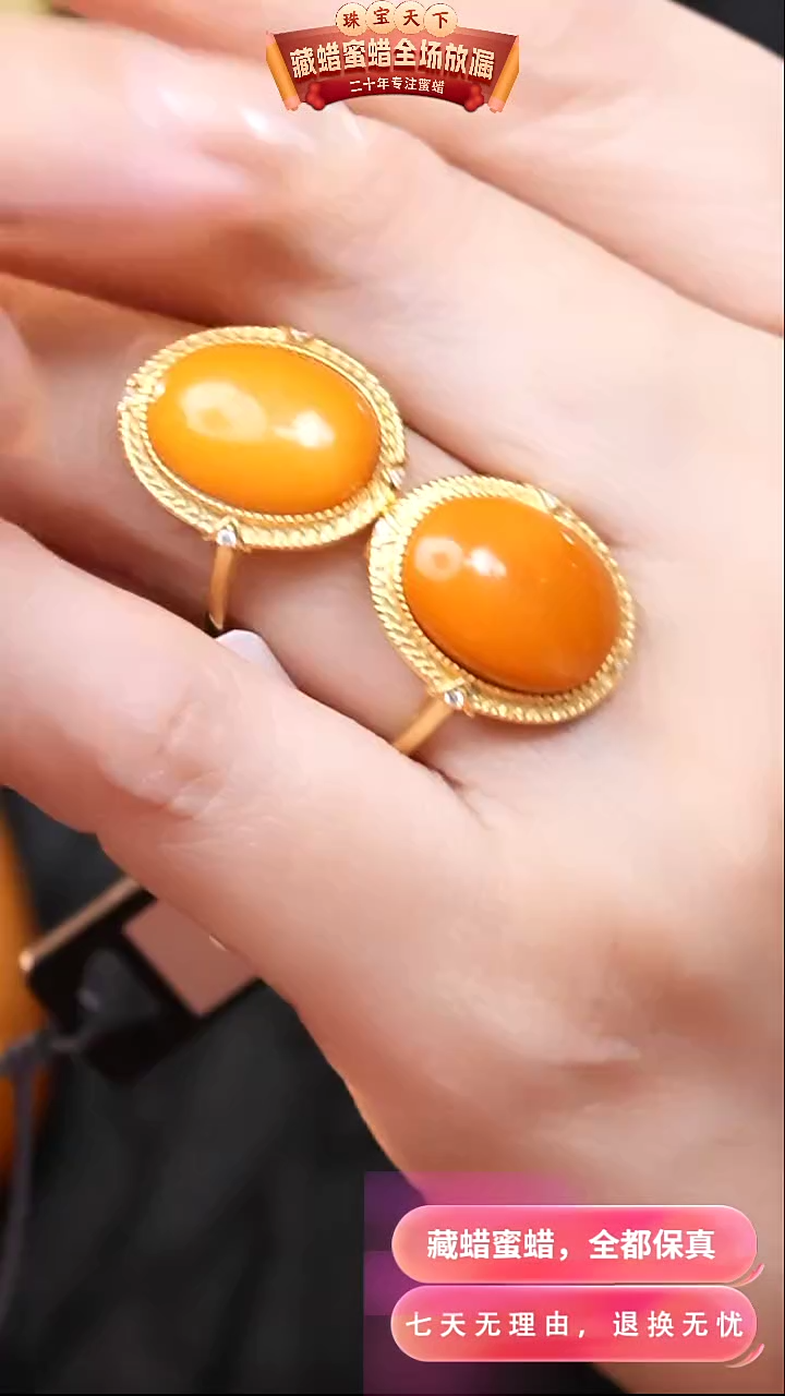 【闪购商品】蜜蜡颈饰银S925镶嵌9184选择多样性发货其中一件