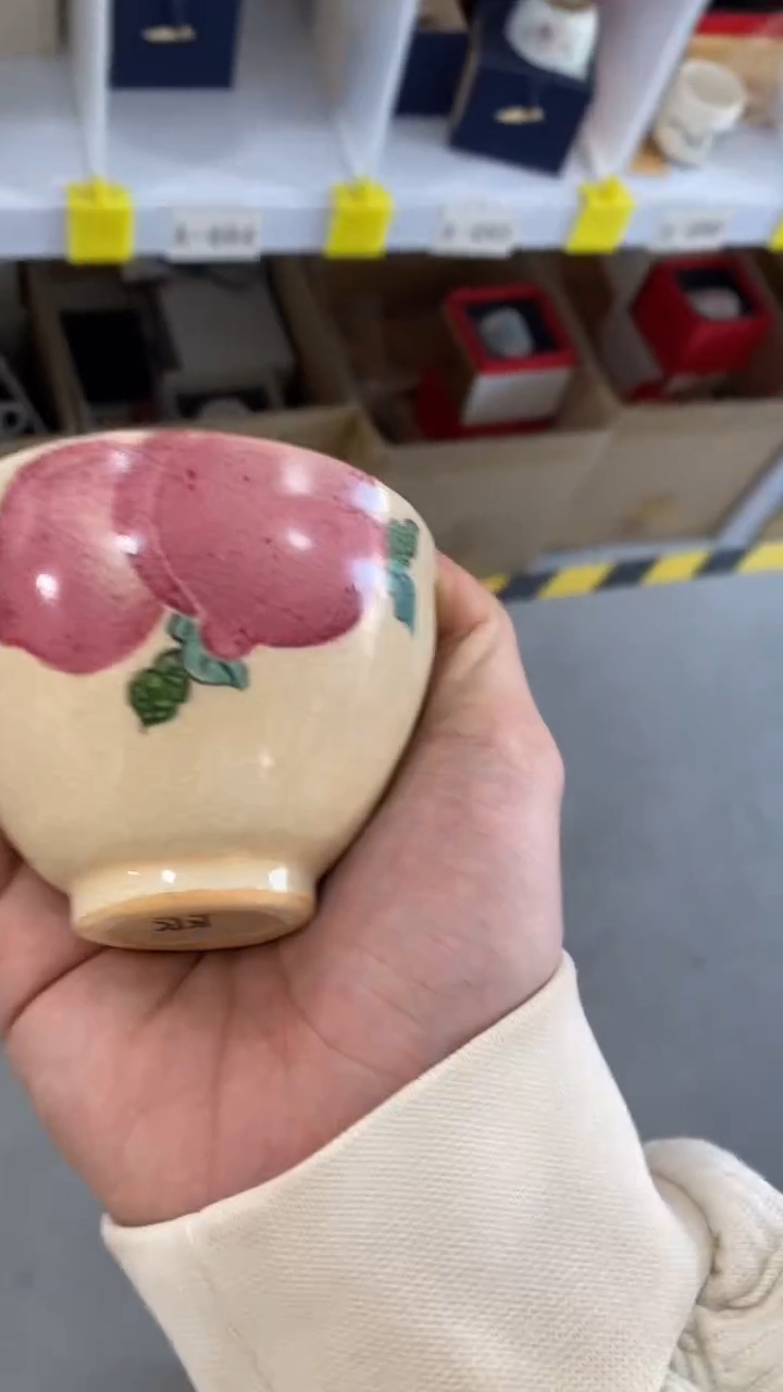 瓷片A452陶瓷茶具茶器