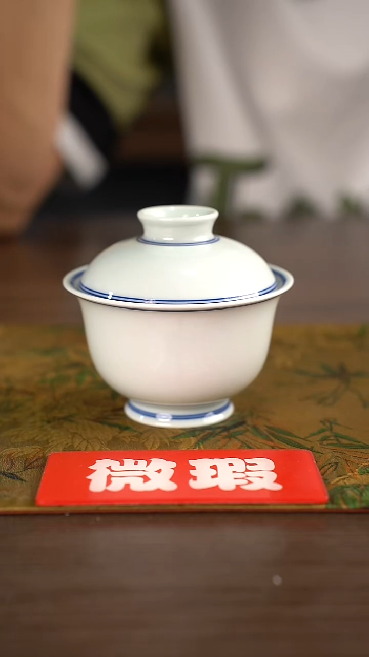 瓷片景德镇手工陶瓷茶具