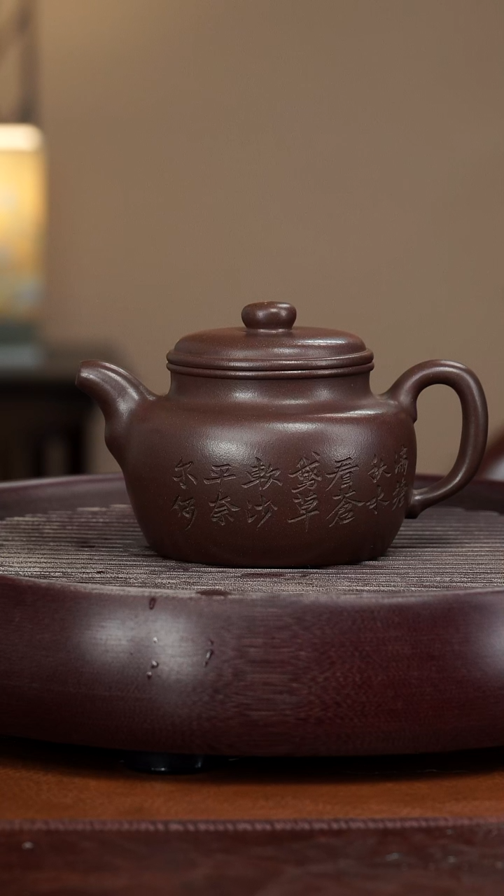 【闪购商品】紫砂茶壶宜兴紫砂壶