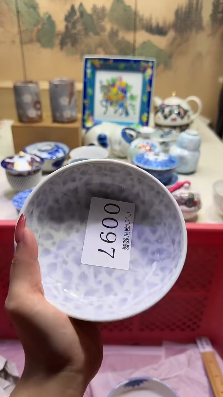 瓷片哈****i097宝仕兰雅器 闪购类型 定向 哈哈哈哈hi