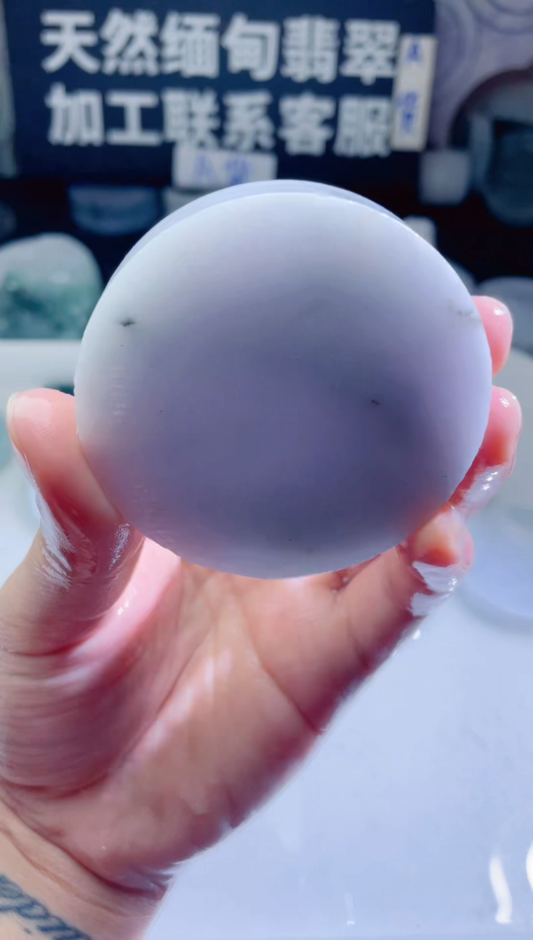 颈饰未镶嵌翡翠4566