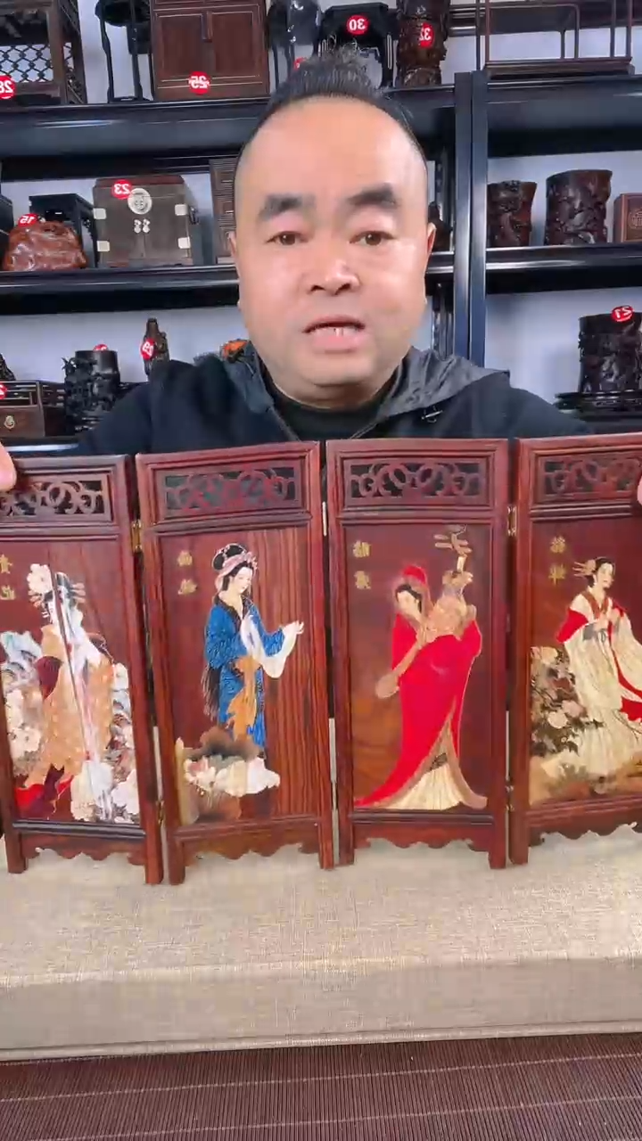 【闪购商品】木老李红木工艺品0029