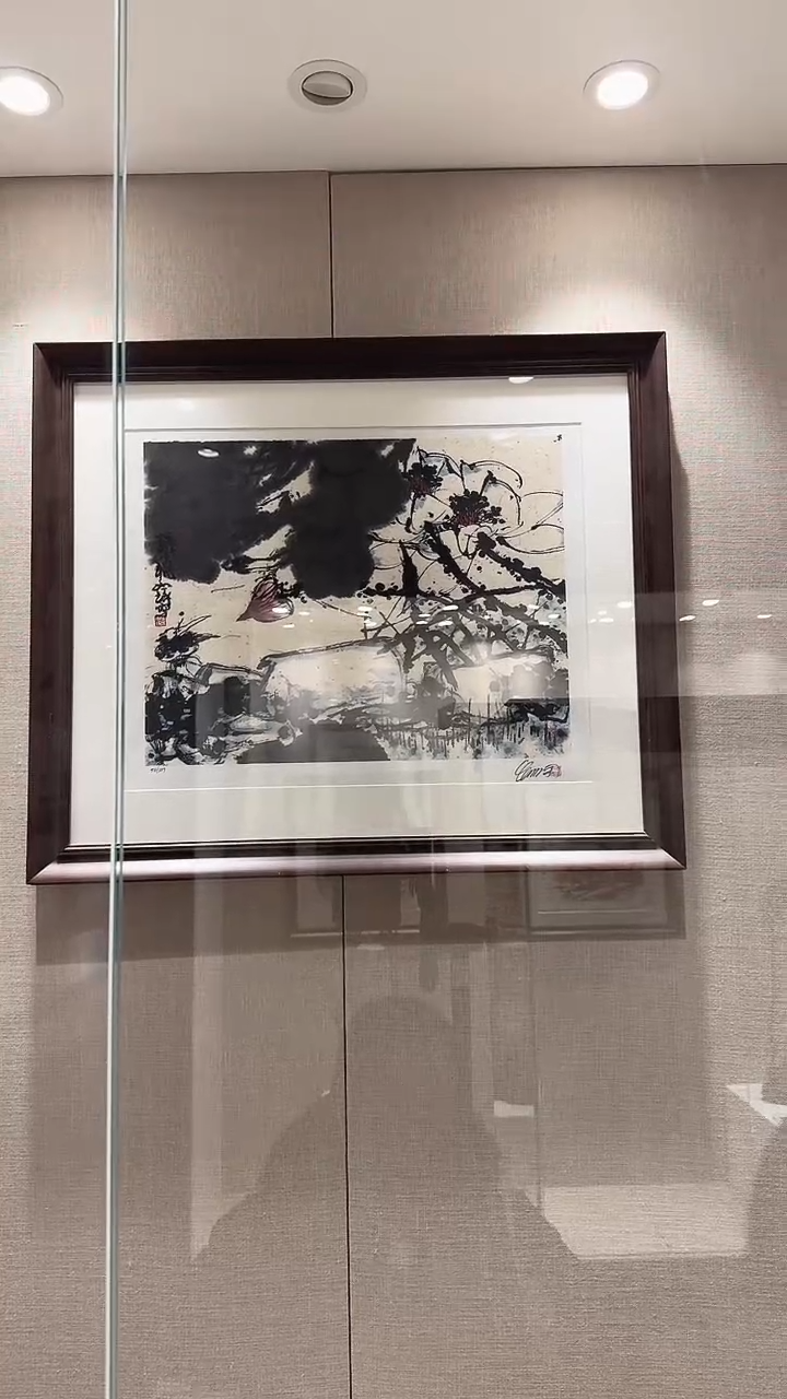 【闪购商品】国画崔老如琢醉秋绘画作品