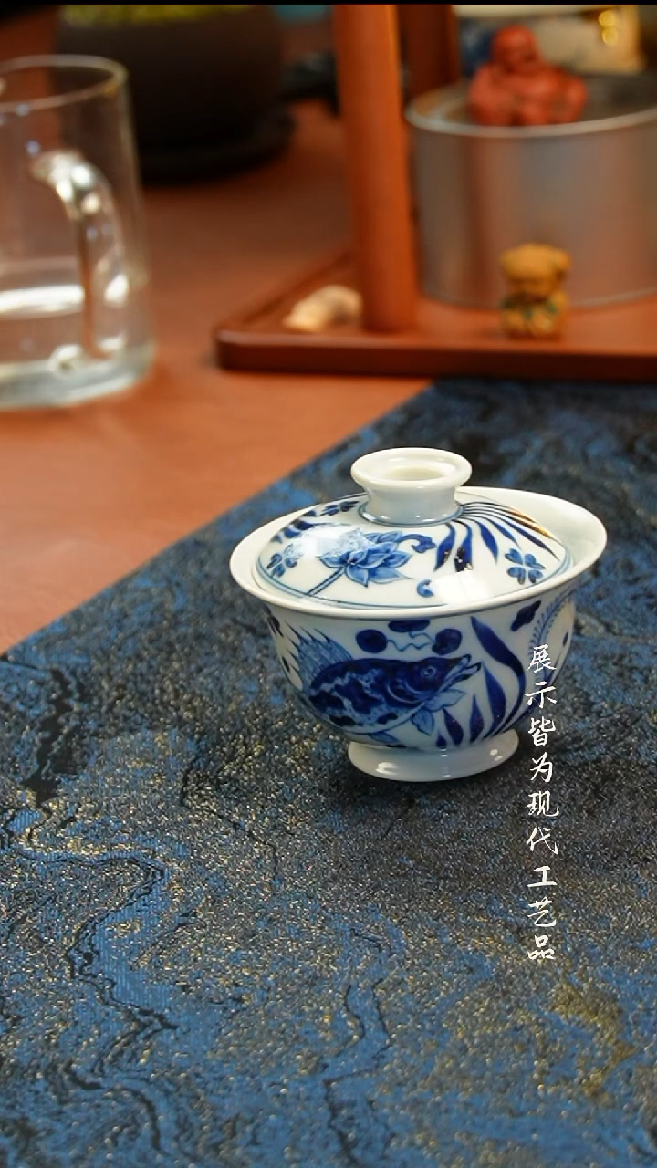 景德镇元青花鱼藻盖碗1111