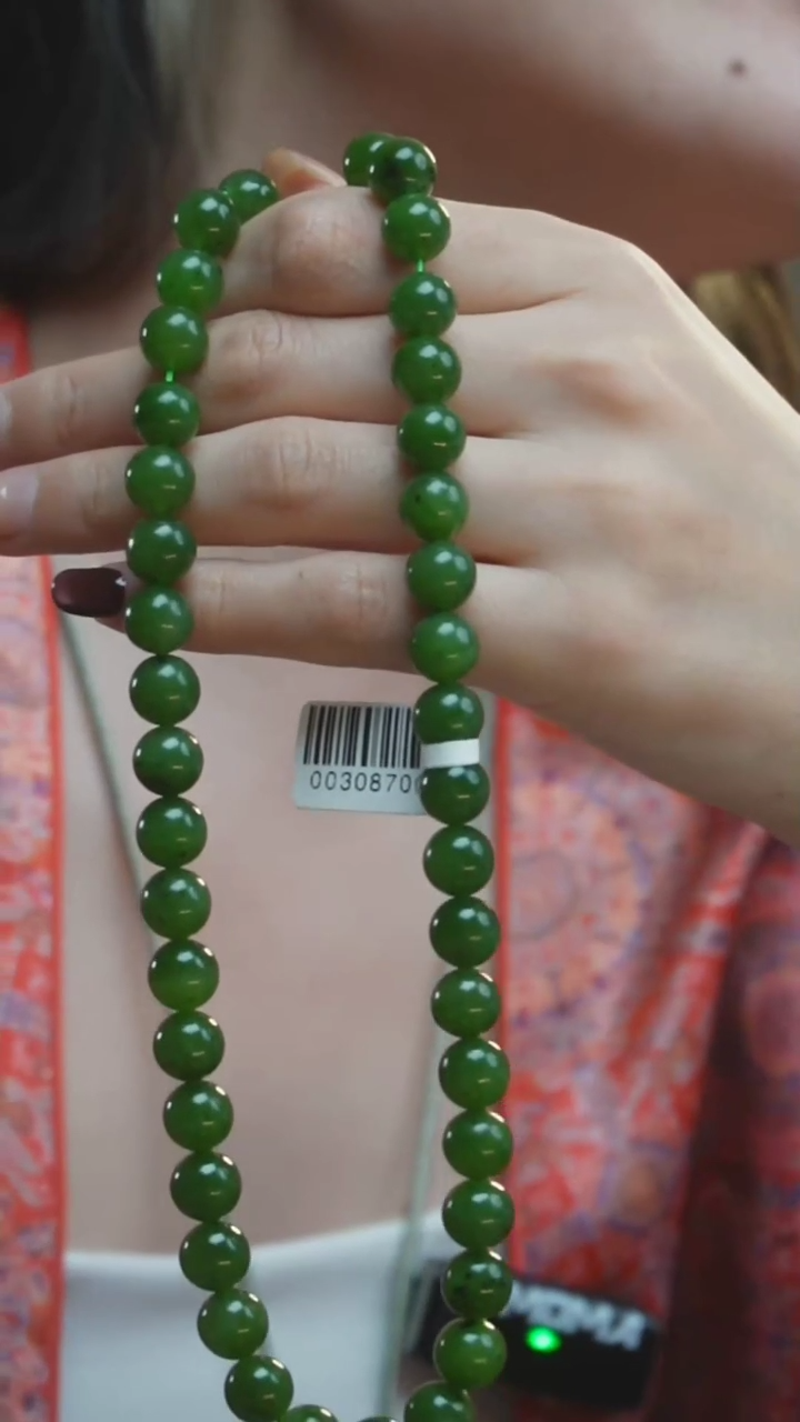 【闪购商品】和田玉多圈未镶嵌X31