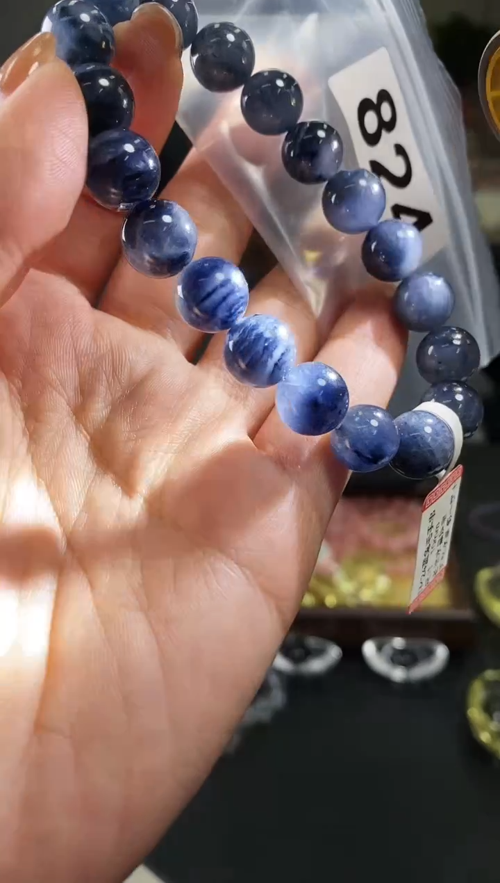 未镶嵌手串水晶手串824