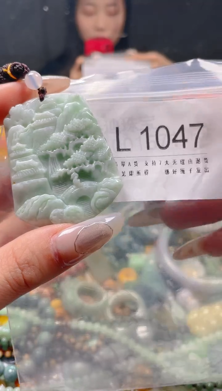 【闪购商品】翡翠颈饰未镶嵌/L/翡翠A货一图一物