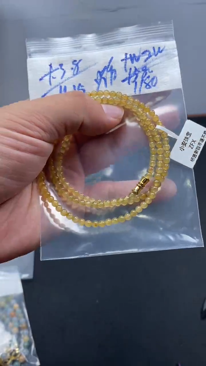 未镶嵌定制翡翠天然缅甸翡翠