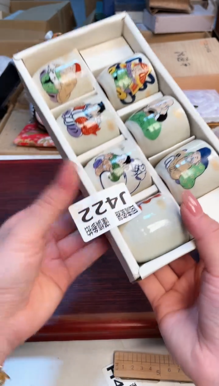 【闪购商品】321313213213213