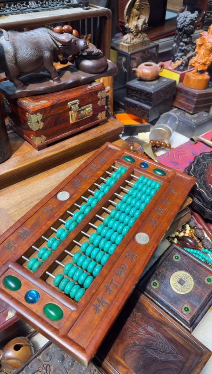 木悬**郎黄花梨四方绿汉算盘
