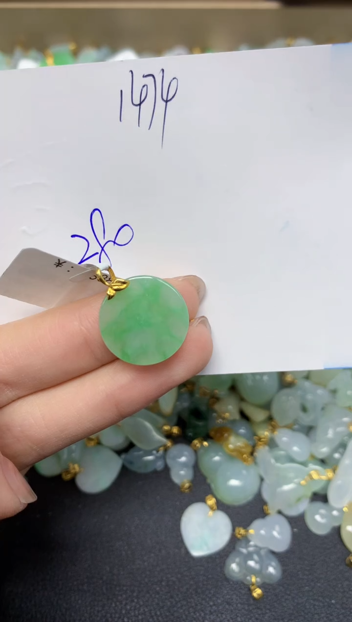 【闪购商品】翡翠颈饰18K金镶嵌 天然翡翠A货