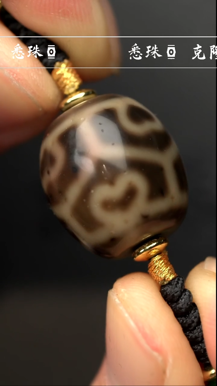 【闪购商品】-至纯系列- 超顶 手工台珠仿纯 达洛2