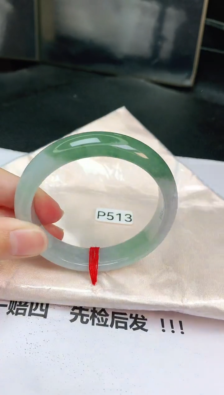 【闪购商品】翡翠手镯未镶嵌缅甸天然A货翡翠