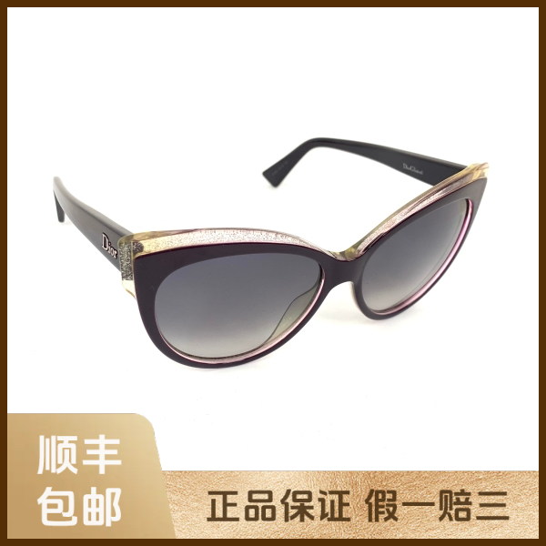 妃鱼/迪奥/树脂/墨镜/90新/s零八二四