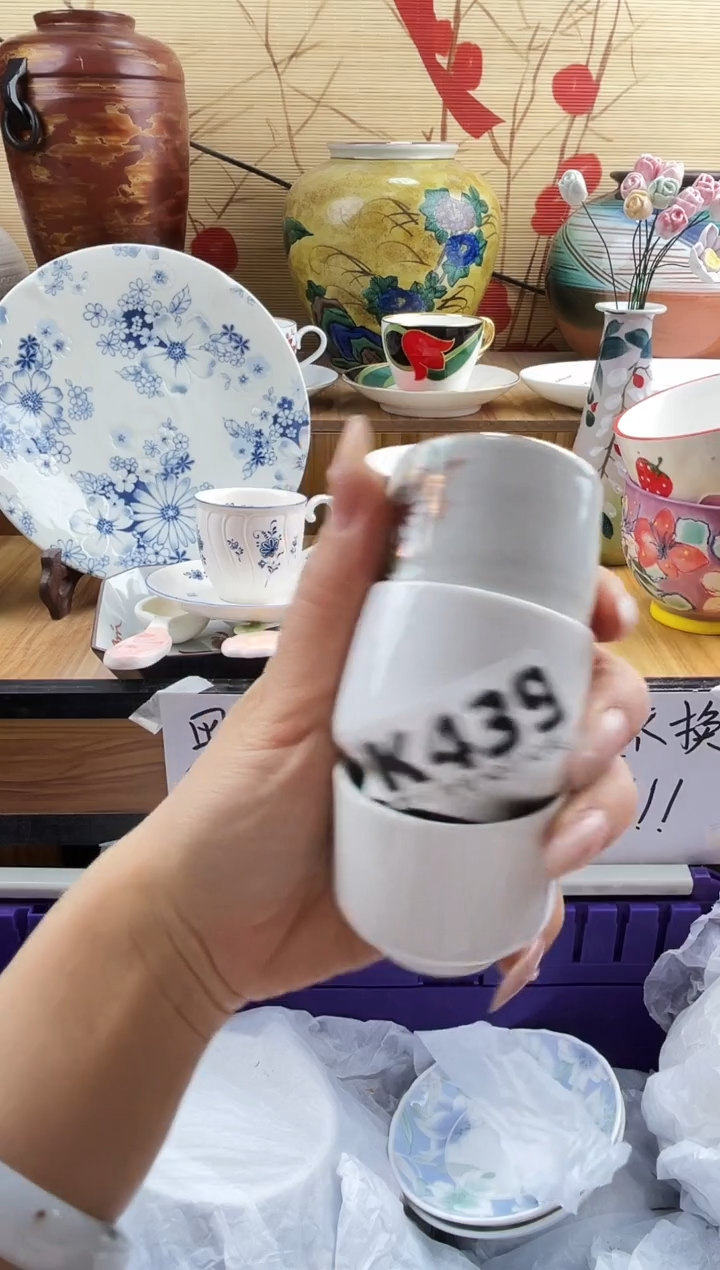 屠*桐==============k439