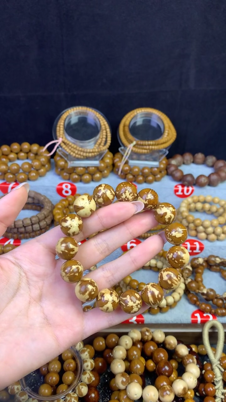 手串紫金鼠15熊猫