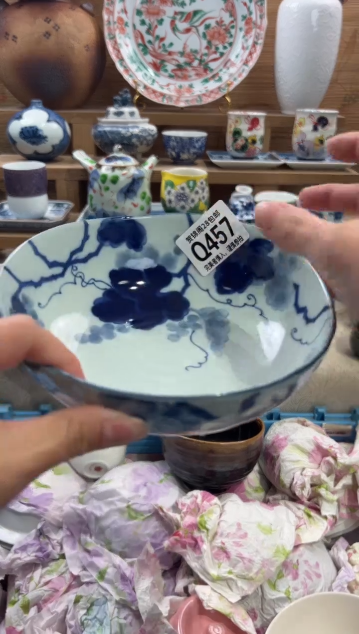 瓷片好**伴       Q457