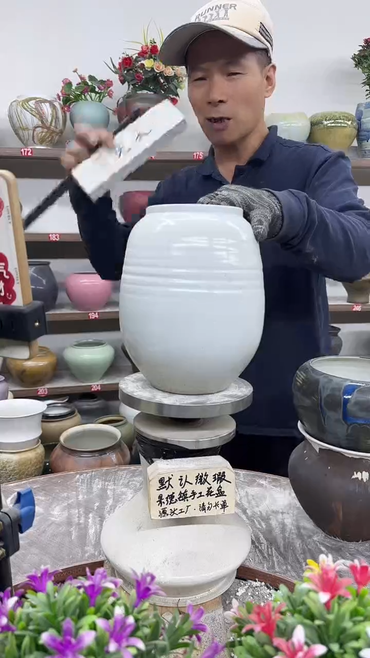 11月14号-高22口11瑕