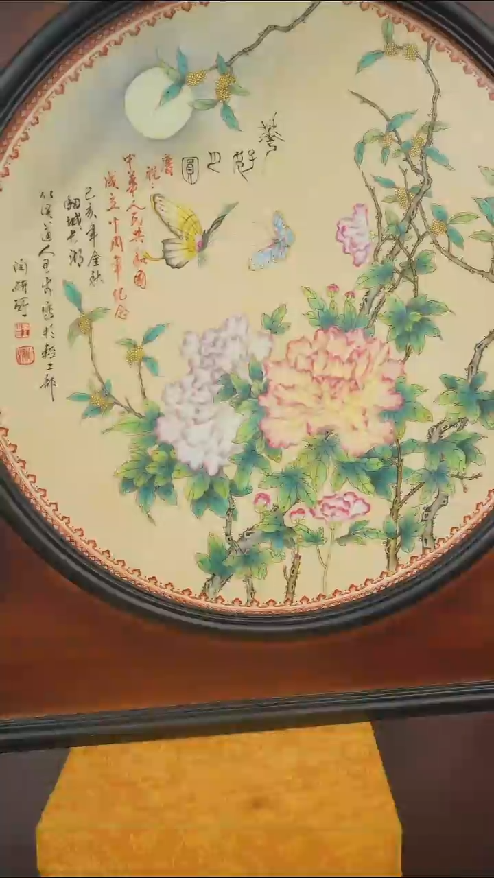 杯子景德镇陶瓷HCB018