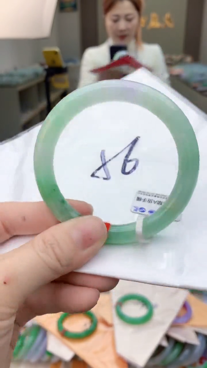 【闪购商品】翡翠手镯未镶嵌0028826369
