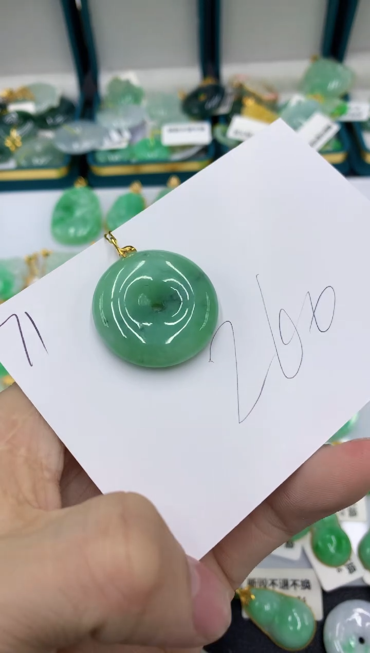 【闪购商品】翡翠颈饰18K金镶嵌翡翠