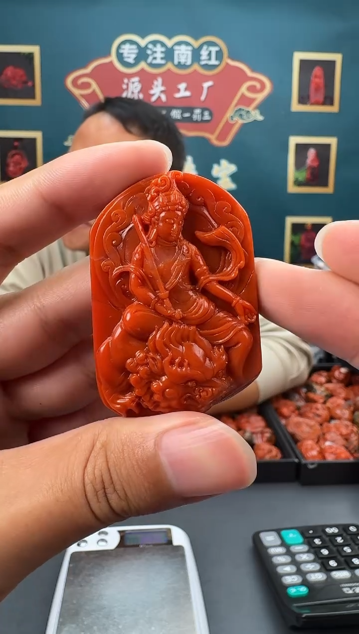 【闪购商品】南红玛瑙雕刻未镶嵌010ZB0215产品一个